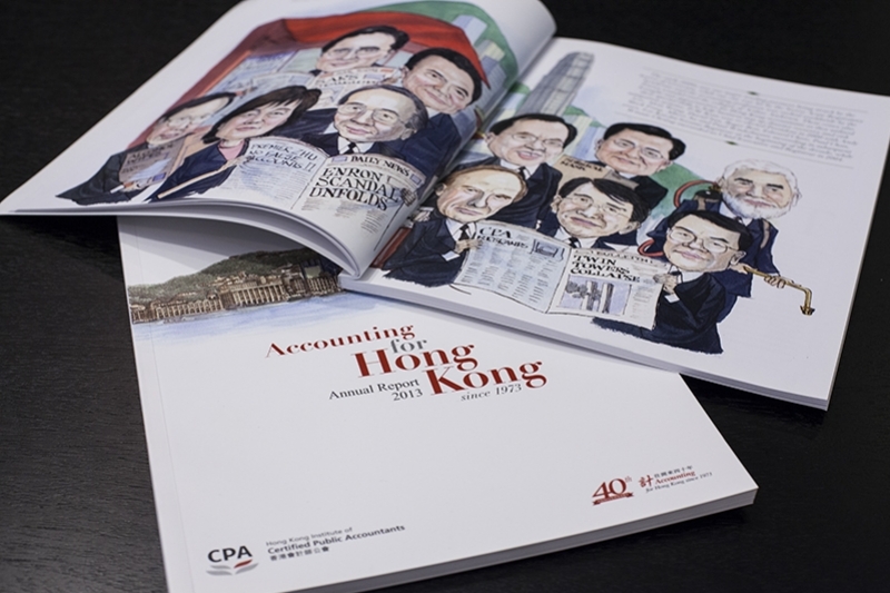HKICPA - Annual Report