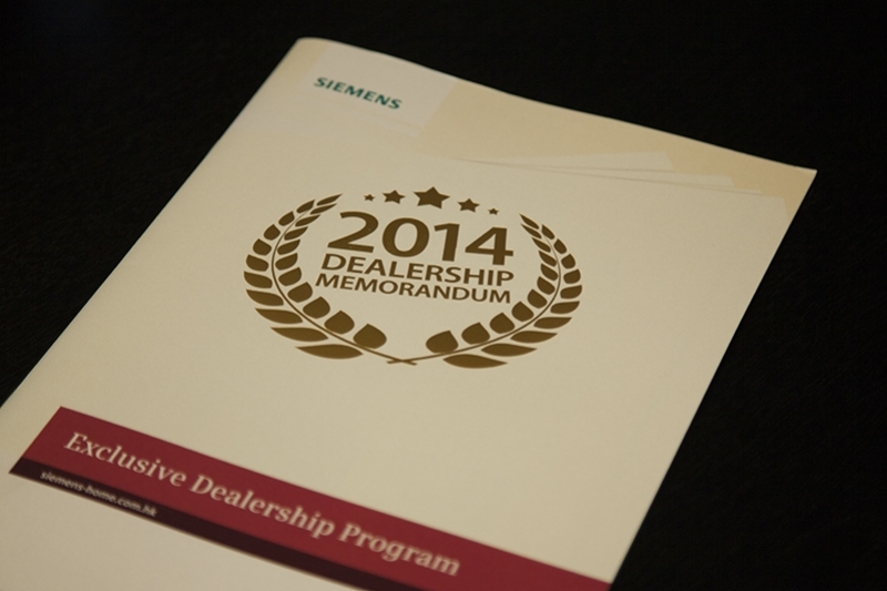 Siemens - Dealership program